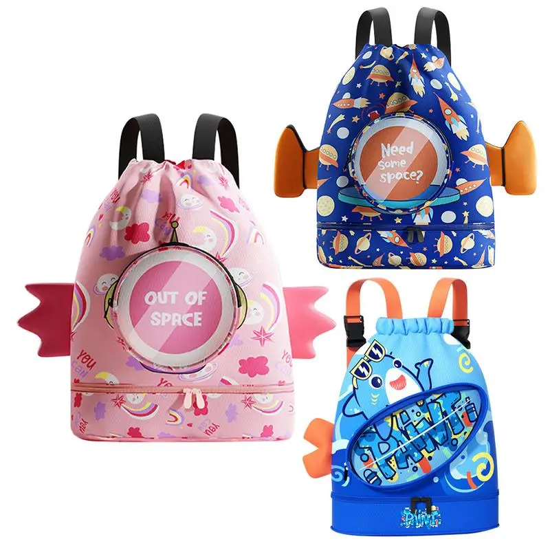 Portable Children Cartoon Swimming Bag Waterproof Wet Dry Clothes Goggles Storage Bags Pouch Backpack Swimming Accessories