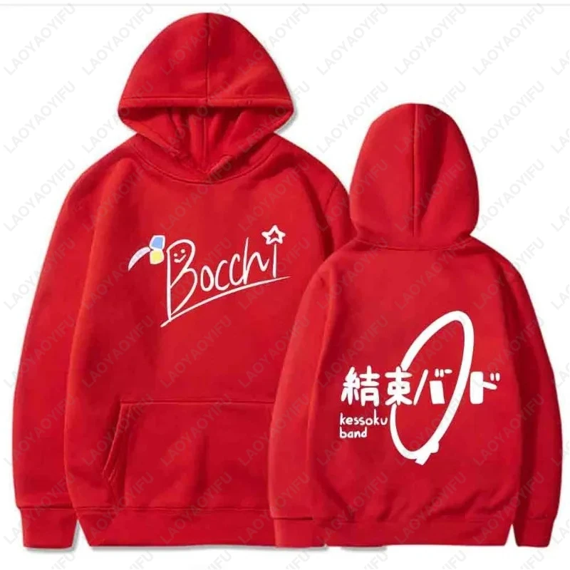 Animation Bocchi The Rock Hitori Gotou Hoodie Men Women Harajuku Sweatshirt Street Wear Unisex Autumn Winter Trend Fashion Hoody