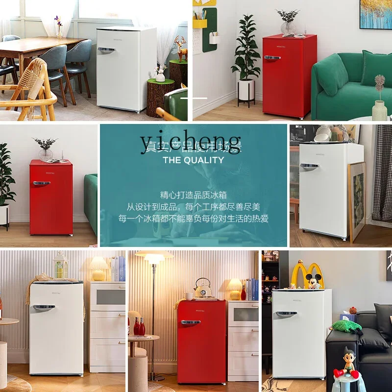 

P27 retro mini refrigerator household small single door refrigerated living room drink