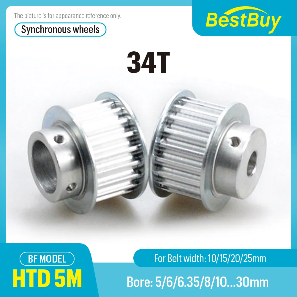 

34Teeth HTD 5M BF Type Timing Pulley Pitch 5mm Bore 5-30mm for 10/15/20/25mm Width Belt Used In Linear Pulley 5GT