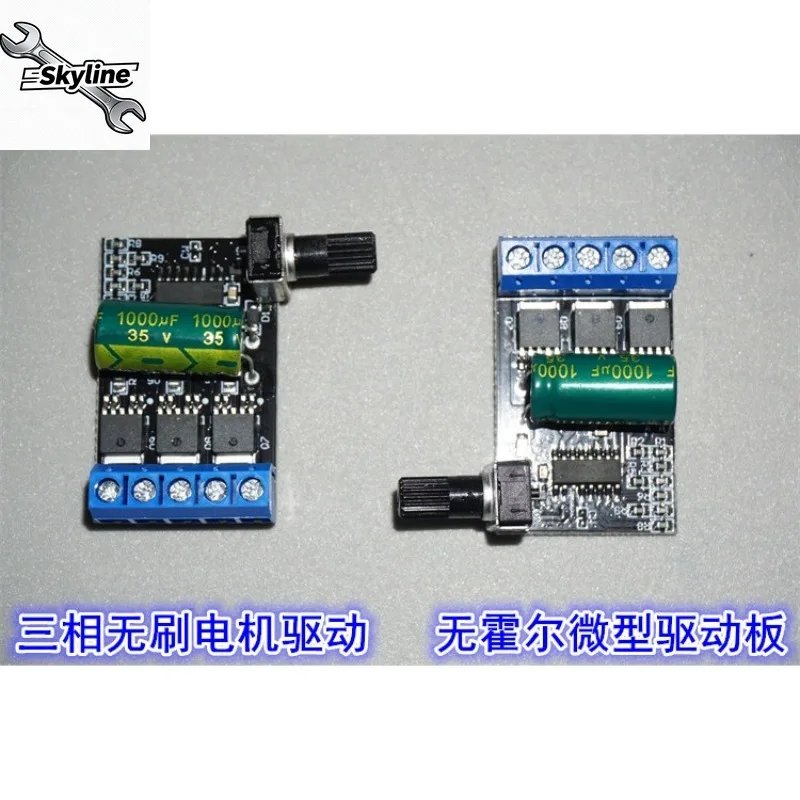 5V-24V Hall-less 3-Phase Brushless Drive Board Parts High Speed Control For 28mm Air Duct Powerful Cooling Fan Speed Regulation