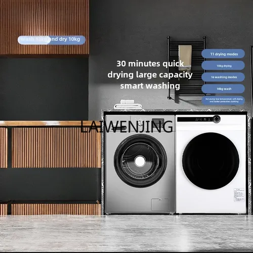 XL 신발 청소 기계 세탁 및 건조 통합 자동 가정용 소형 인공물 건조 롤러  Best5