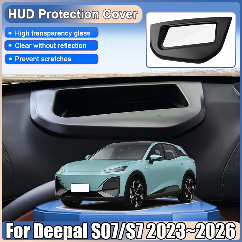 

Car HUD Display Protective Cover For Deepal S07 S7 2023 2024 2025 2026 Head Up Reflective Screen Dustproof Sticker Accessories