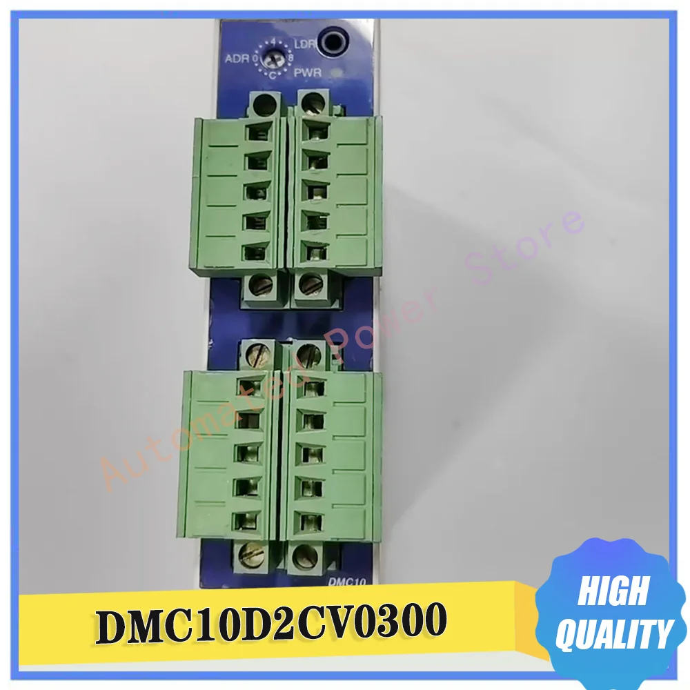 Modular Multi-Channel Regulator DMC10D2CV0300 Communication Conversion Module