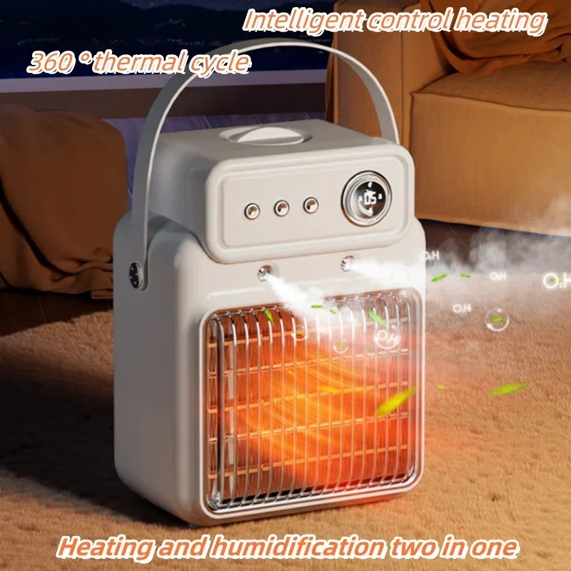 

Портативный электрический обогреватель два в одном, распылительный вентилятор, интеллектуальный обогреватель времени, подходящий для домашнего офиса, зимний обогреватель