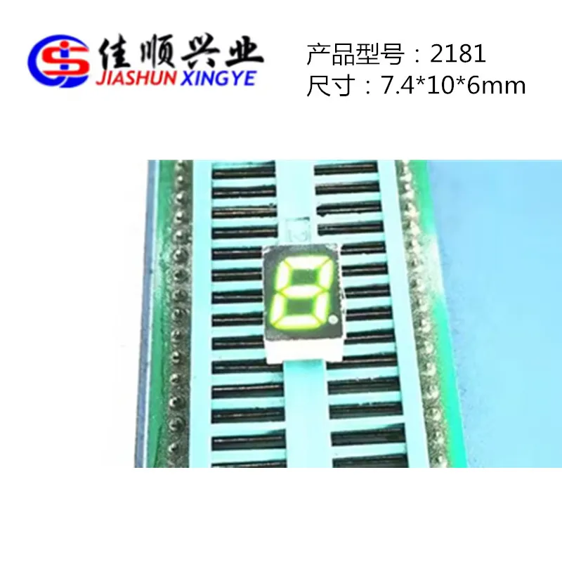 JIASHUN 5PCS seven-segment display LED 0.28 inches Red Blue White Green 1-bit clock digital tube Cathode  Anode