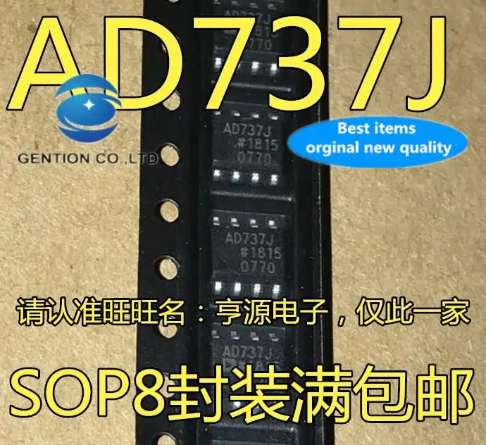 2pcs 100% orginal new  AD737 AD737J AD737JR AD737JRZ SOP8 pin DC converter chip