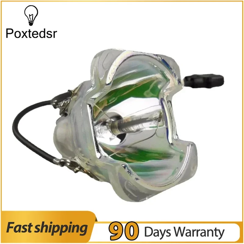 

P8984-1021 Replacement bare Lamp for EIKI EIP-X350