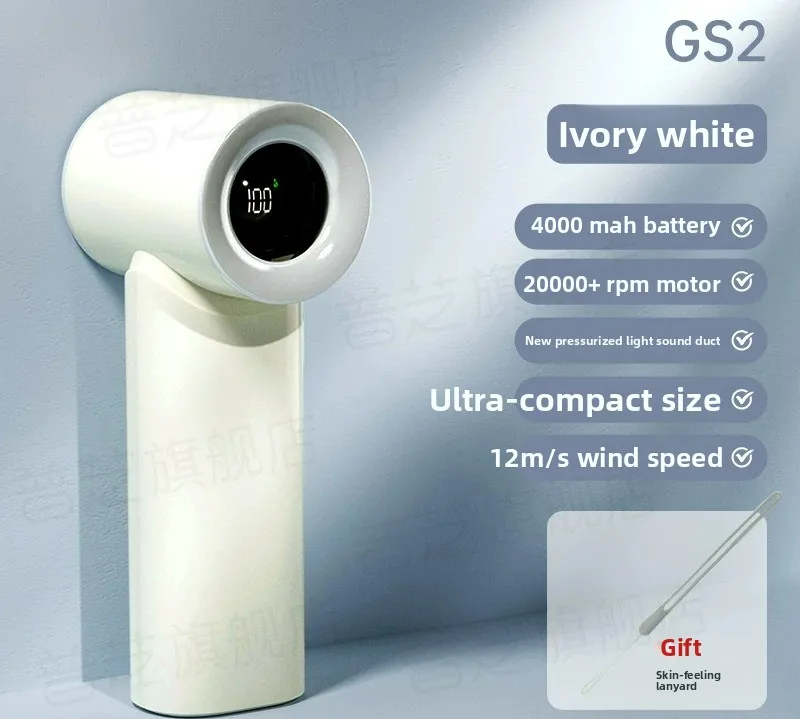 High Speed Handheld Fan Portable Personal Air Conditioning Small USB Fan for Home Office Outdoor Cooling