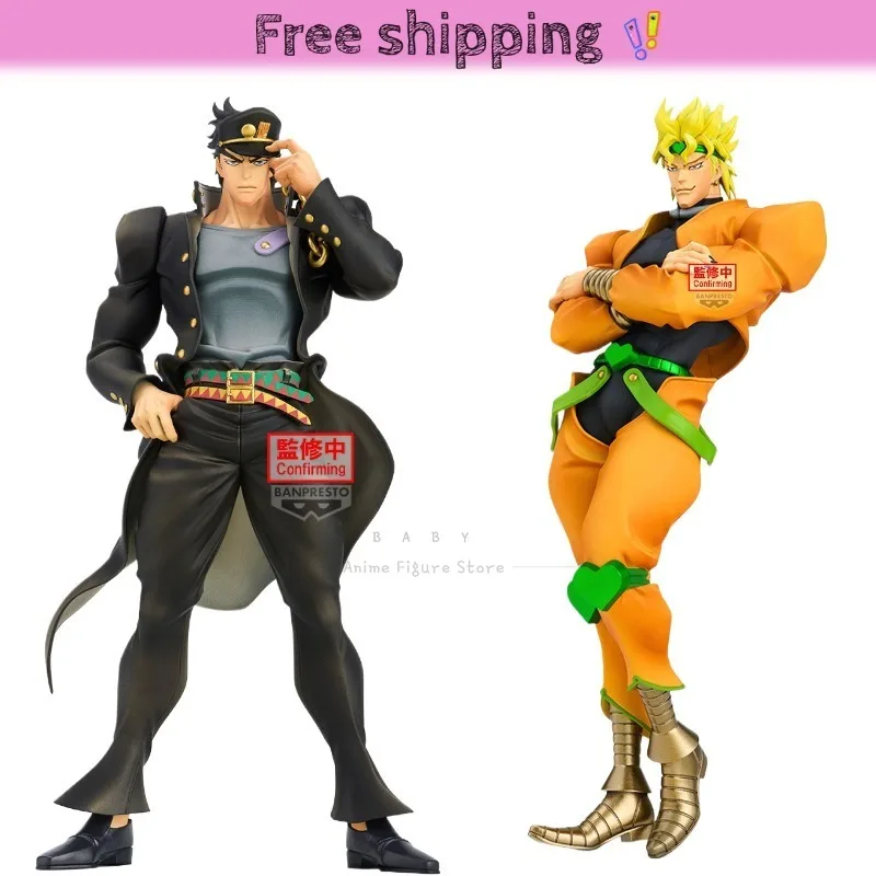 In Stock) Original BANPRESTO Mometria【JoJo's Bizarre Adventure