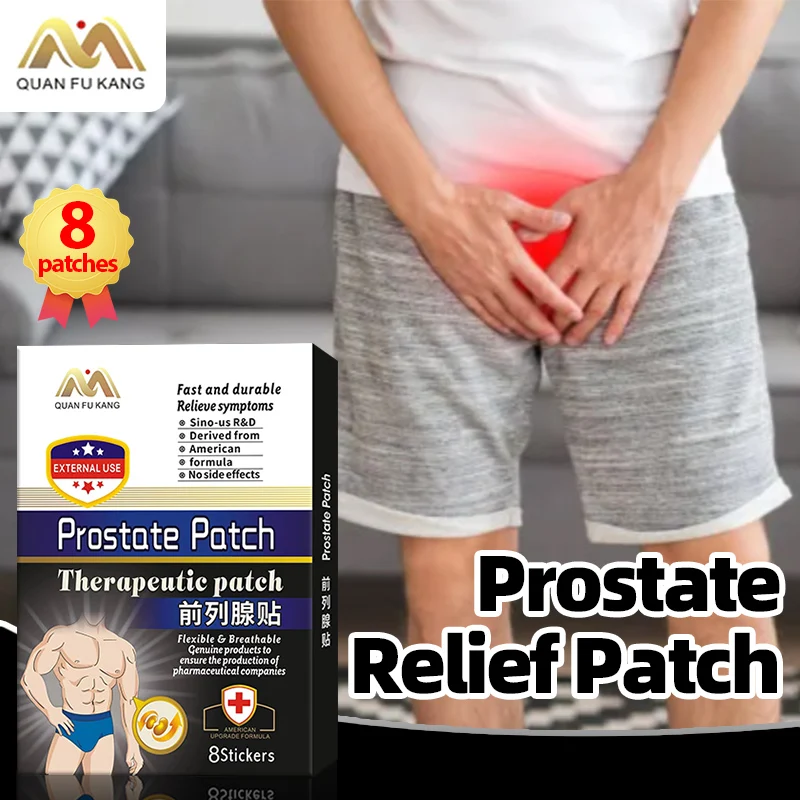 

Prostate Treatment Navel Patch Prostatic Frequent Urination Urgency To Urinate Medicine Prostatitis Plaster American Formula