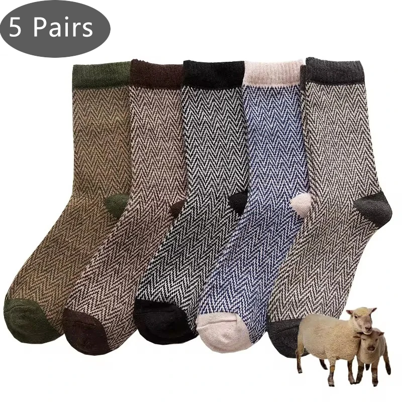 5 Pairs Wool Man Short Socks Winter Business Thick Geometric Thermal Breathable,Warm Party Dress Long Happy Socks Brand Sokken