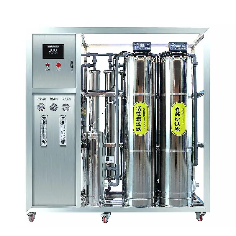 Factory 500L/H Water Purification Machine With Stainless Steel Tank Reverse Osmosis System Water Filtration Softener Filter