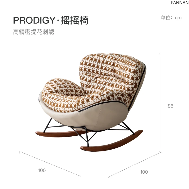 

Sofa chair French fabric casual solid wood retro home single rocking chair lazy eggshell chair