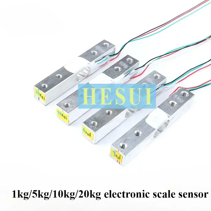 1/5/10/20kg small range electronic scale sensor Load cell/MCU
