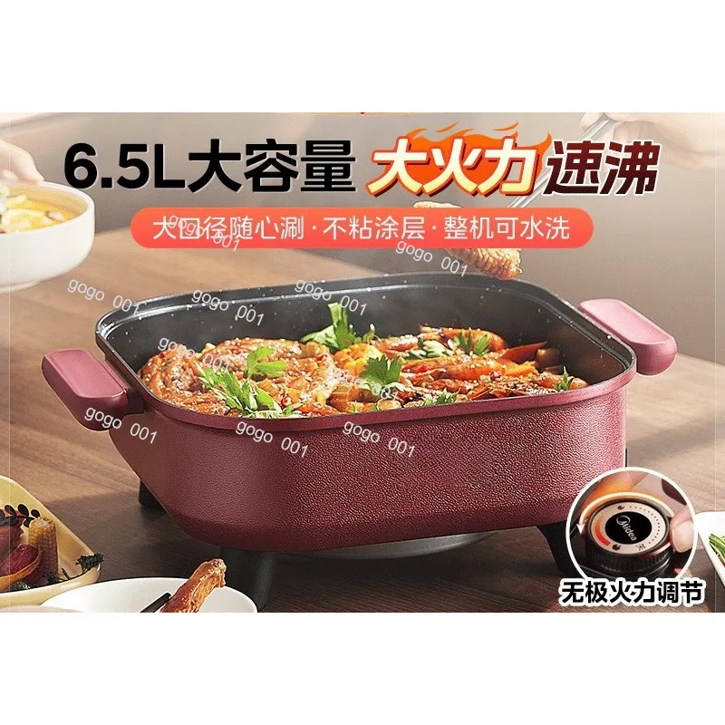 Electric Hot Pot Multi Function Cooker Home All in One Steaming Boiling Frying Pot