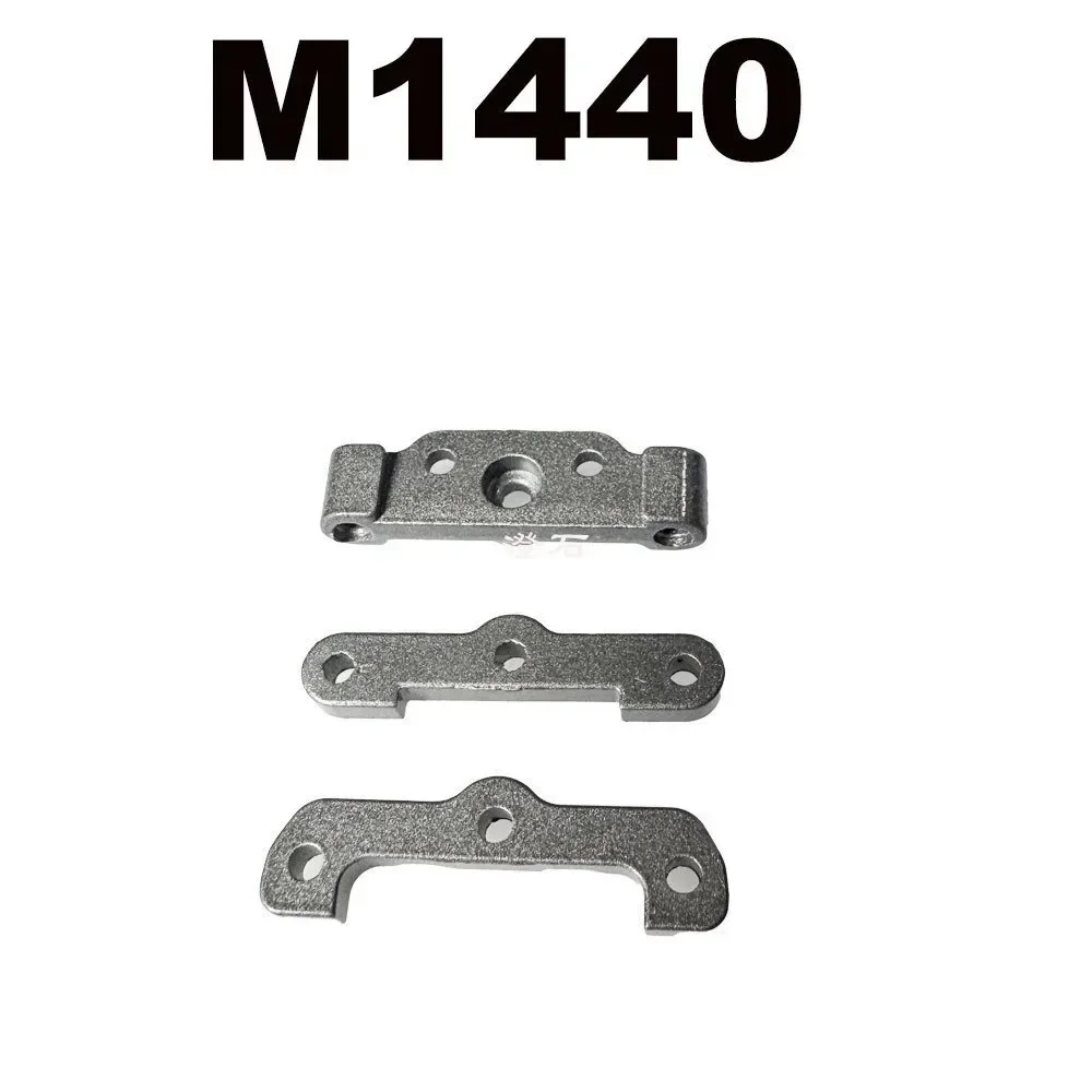 MJX RC Hyper Go 14211 RC Car Parts For Modified Accessories Car servo arm and front and rear reinforcement components