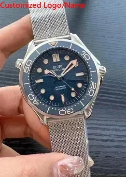 Мужские автоматические механические