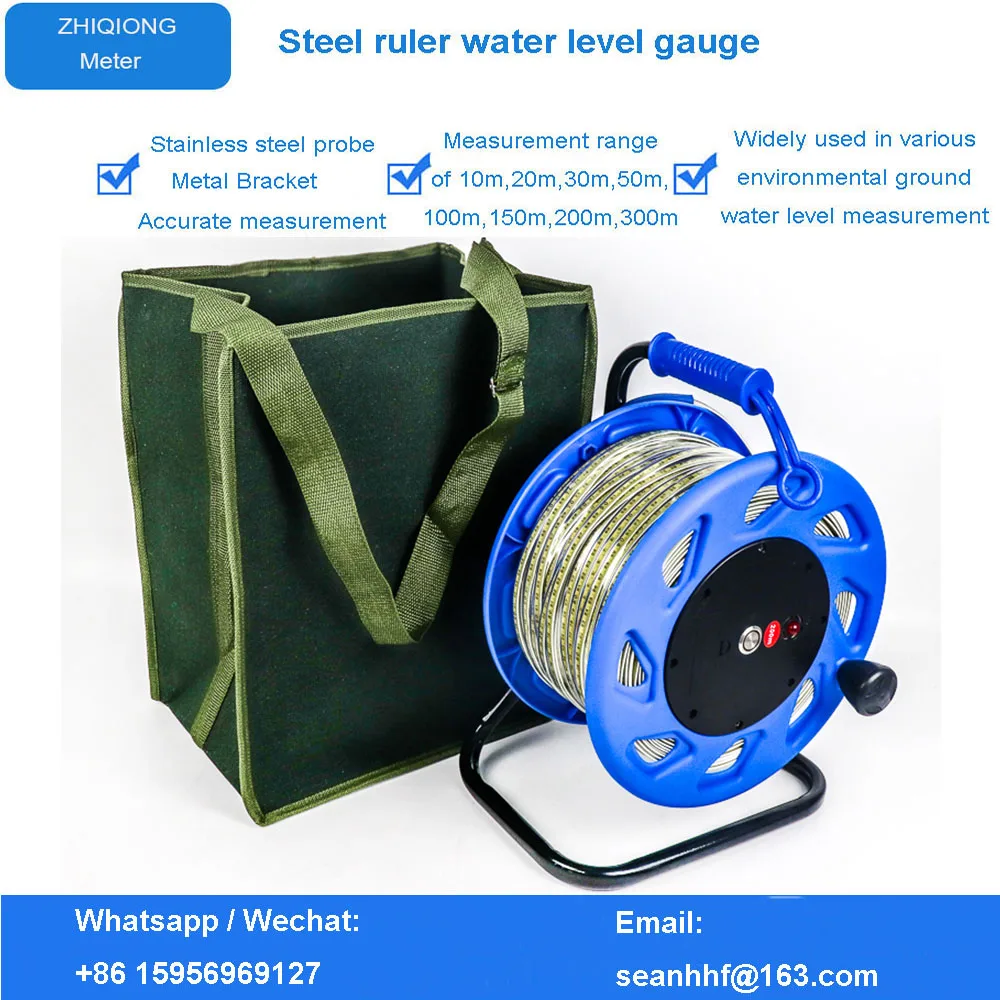 Portable hot sell Groundwater steel ruler water level gauge liquid level sensor 50-500m with Iron bracket