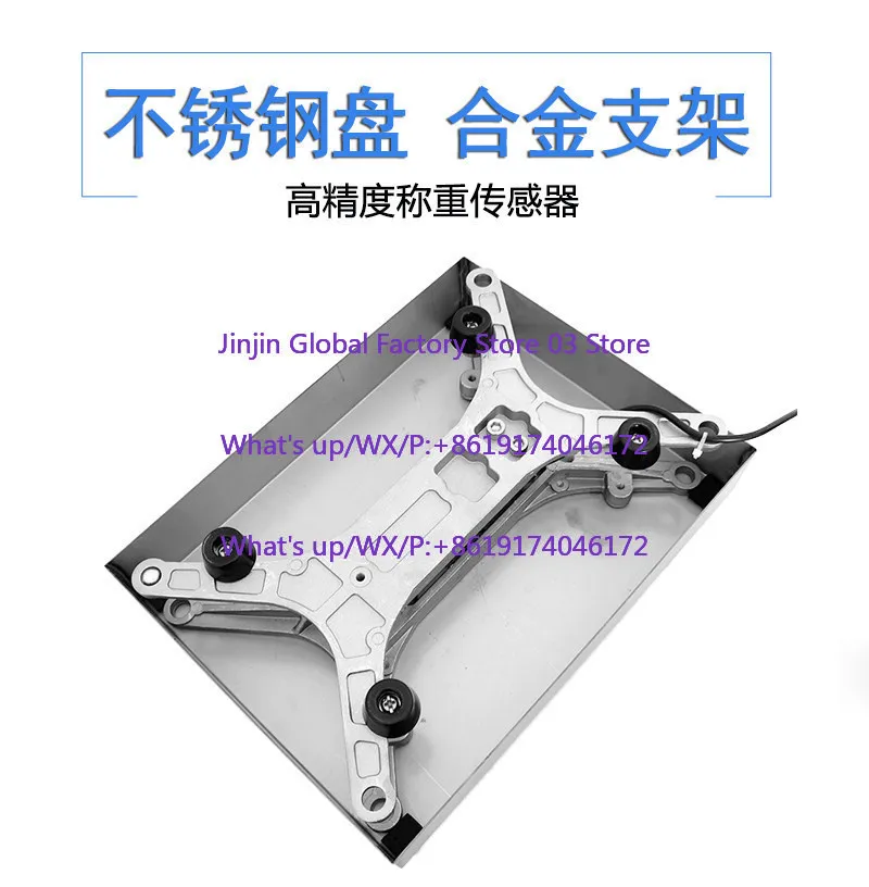 Two-way automatic weighing quantitative controller, liquid quantitative scale 2-way sub-filling machine instrument