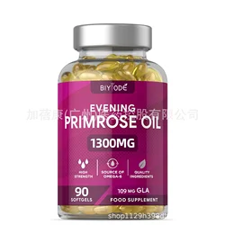 Evening Primrose Oil Supplement Capsules 1500 Mg * 90Capsules - Supports Hormonal Balance maintains skin health