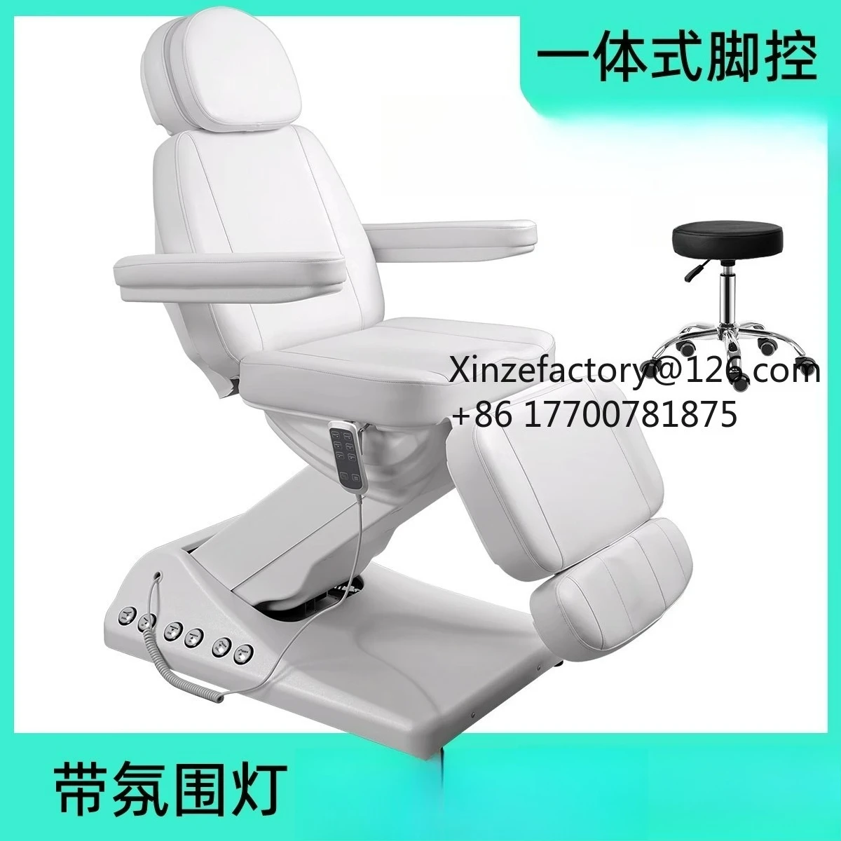 Factory Direct 2026 Top Rated Electric Lift Beauty Bed Beauty Salon