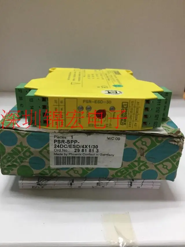 Original Safety Rel…