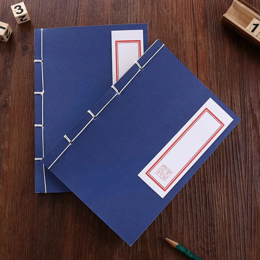 

Xuan Paper Ancient Notebook Kraft Paper Soft Cover Diary Chinese Style Handbook Handwriting Drawing Graffiti