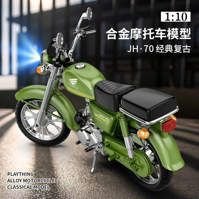 Boy’S Simulation Alloy Retro Creative 1:10 Motorcycle Model Static Die Casting Toy Collection Model Miniature Collection Gift