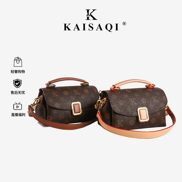 

Luxury Minimalist Diaper Bag Women's Elegant Crossbody Handbag Designer Vintage Tote Leather For Party And Daily Use