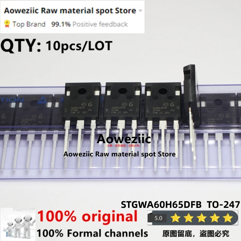 

Aoweziic 2021+ 100% New Imported Original STGWA60H65DFB G60H65DFB TO-247 IGBT Tube 650V 60A