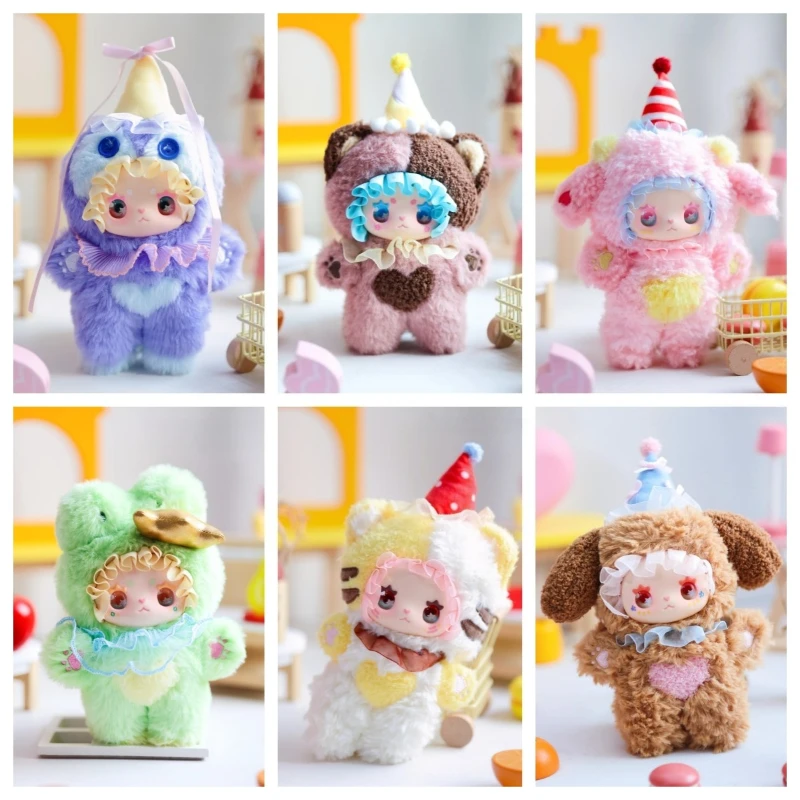 

Emma Weird Party Series слепая коробка милое виниловое лицо плюшевая кукла брелок загадочная коробка игрушки сумка кулон фигурки игрушка-сюрприз