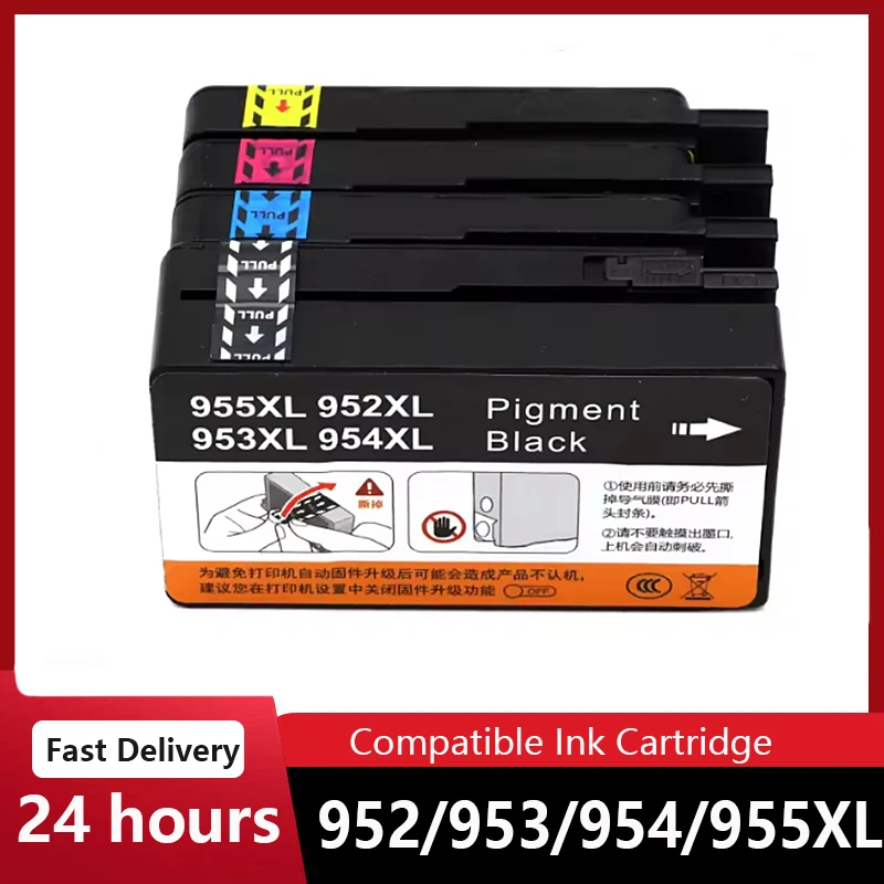 Чернильный картридж 952XL 953XL 954XL 955XL, совместимый с принтерами HP Officejet Pro 7720 7730 7740 8210 8218 8710 8715 8720 8730 8740