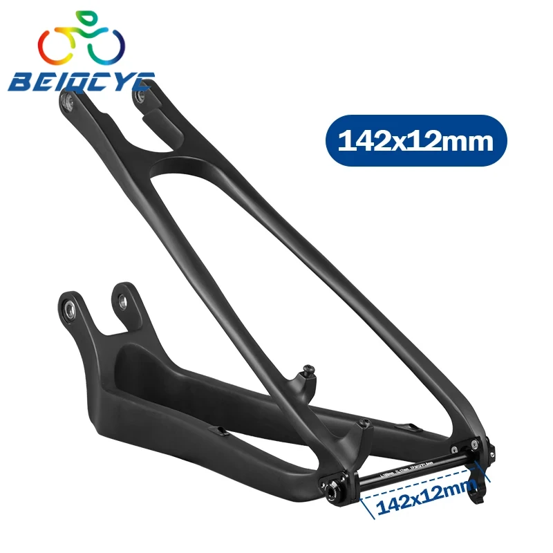 Full Suspension Bicycle Frames Rear Fork Suitable for full suspension mountain bike mountain bike frame full suspension parts