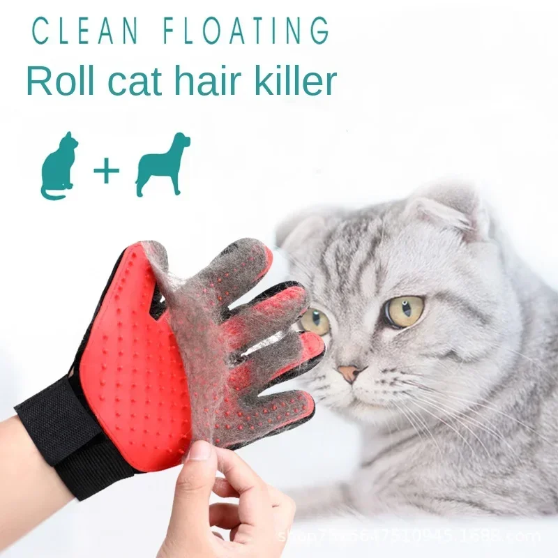 Pet gloves, cat gloves, hair removal, dog combs, brushes, pet bathing, massage, and cleaning products