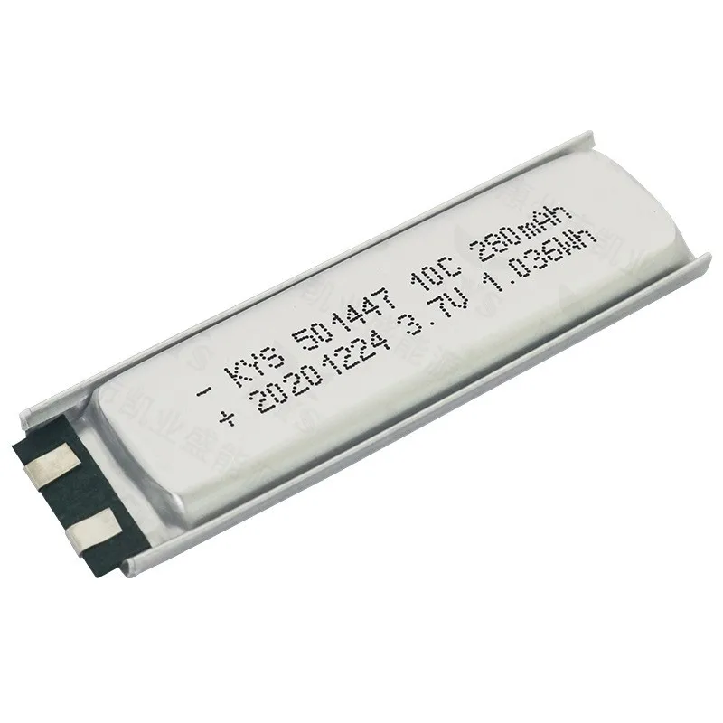 ซื้อเพิ่มเติมจะราคาถูก HCB18650-12-02 Universal E5885Ls-93a แบบพกพา WiFi 2 Pro แบตเตอรี่ไม่มีอุปกรณ์สาย