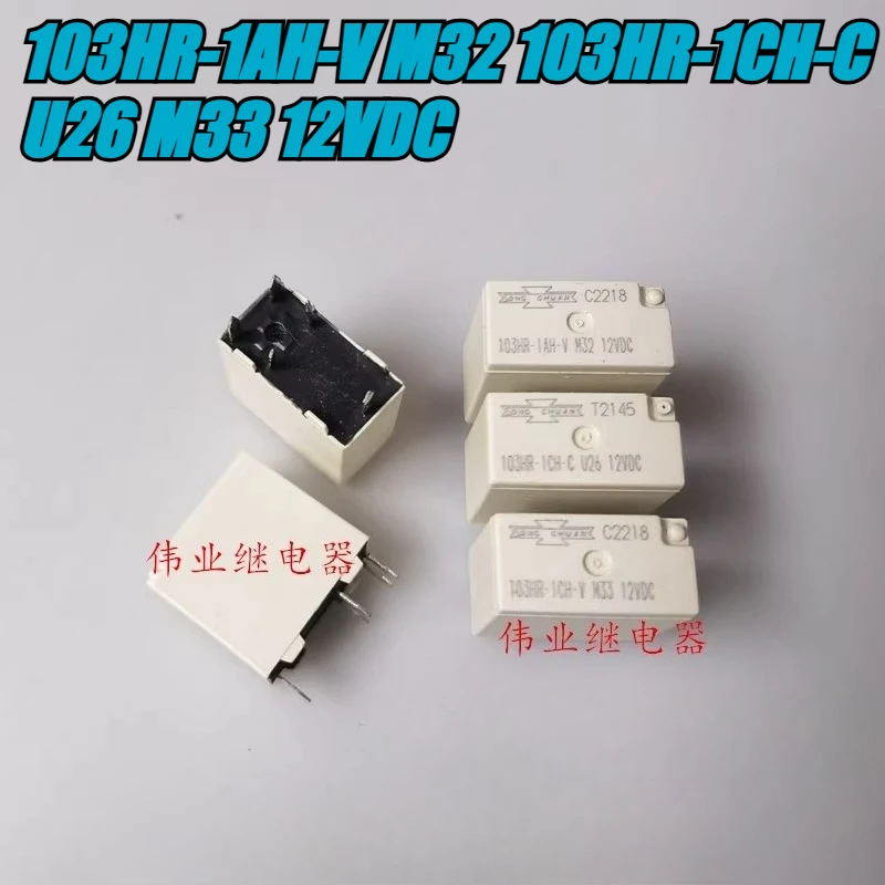 （Brand New）1Pcs/Lot… - image