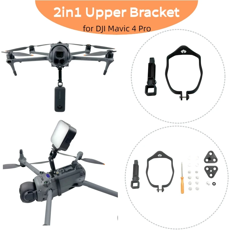 2In1 Upper Top Brac…