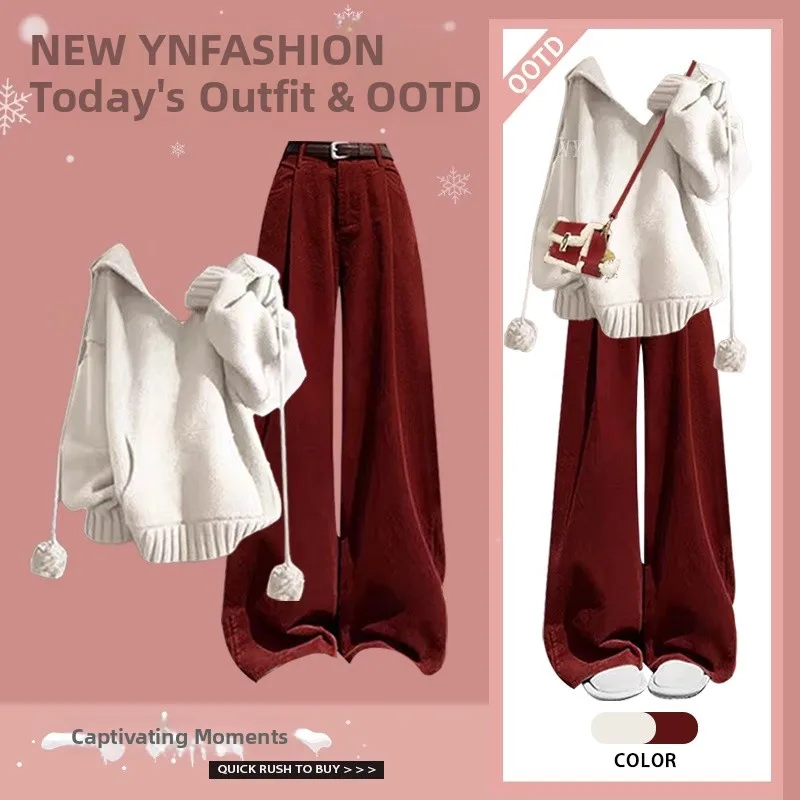 한국 슬레 니트 스웨터와 와이드 레그 팬츠 투피스 세트 슬림핏 다용도 여성 패션 세트 롱 후드티