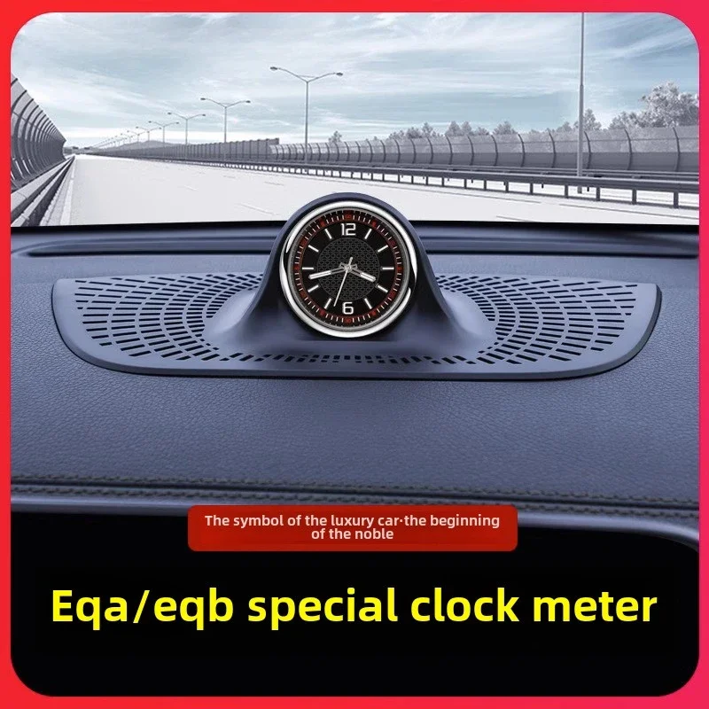 Applicable to Mercedes-Benz EQA260 300 Car Time Watch EQB260350 Central Control Watch AMG Car Accessories Decoration