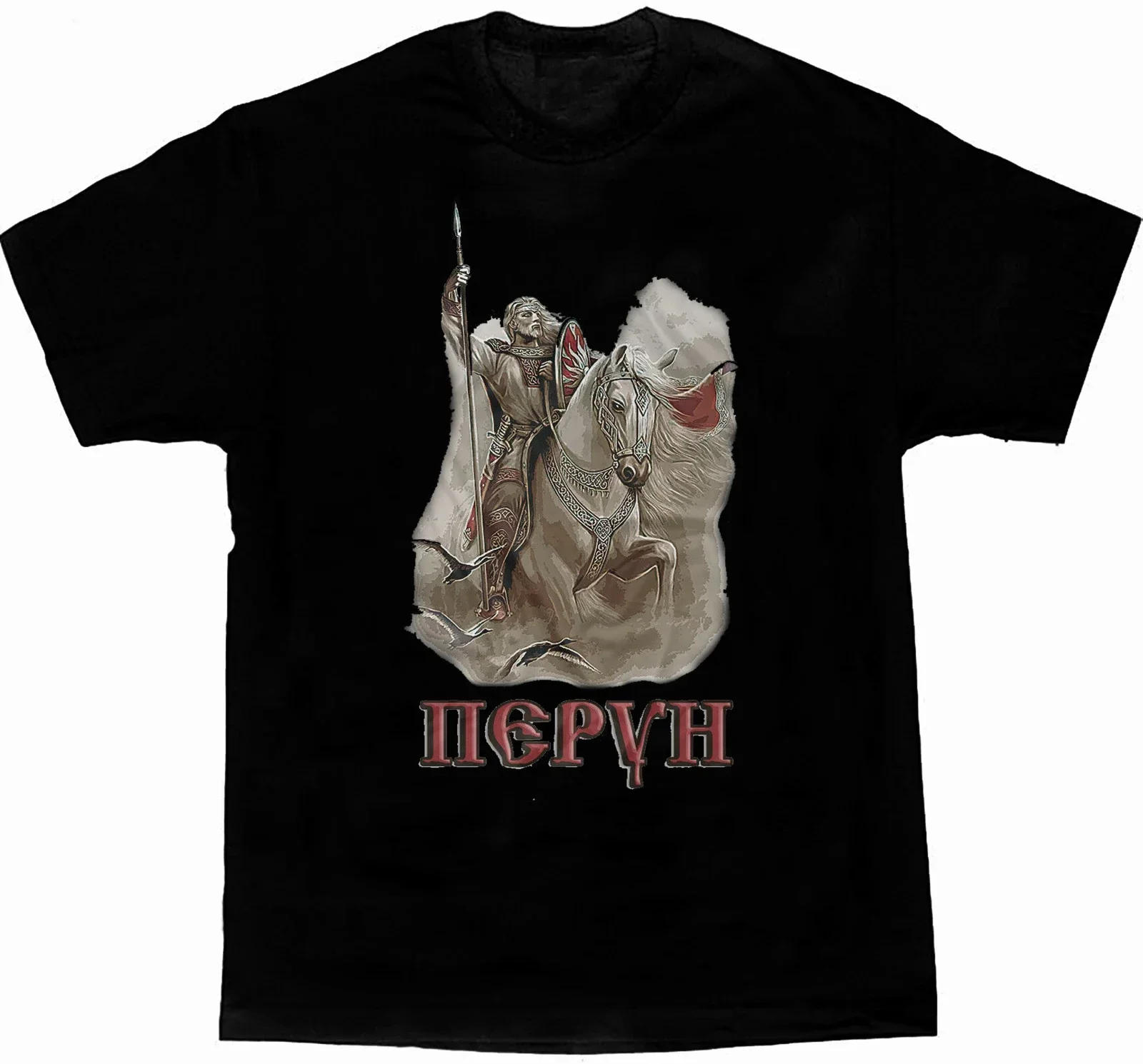 

Футболка Slavs Orthodox Brothers Slavic Mythology God of Thunder Perun с коротким рукавом, повседневная летняя мужская футболка из 100% хлопка с круглым вырезом