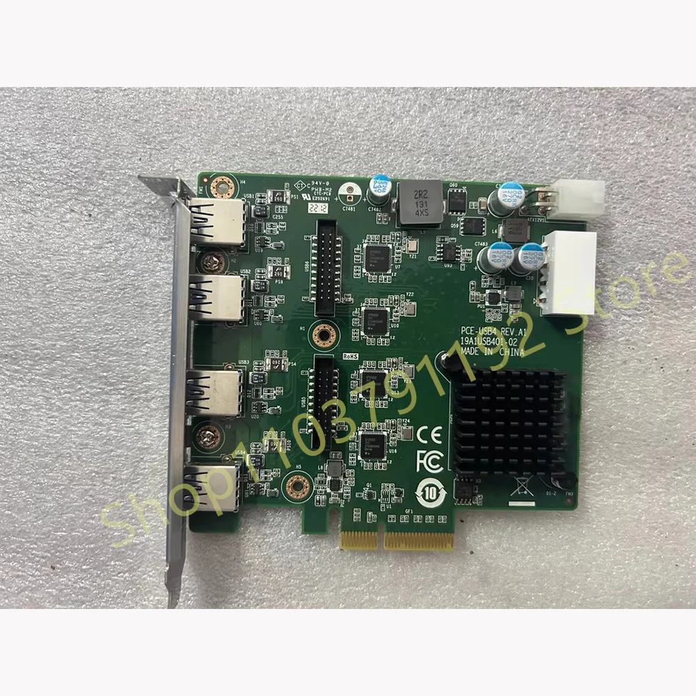 Для карты сбора изображений Advantech PCE-USB4_8