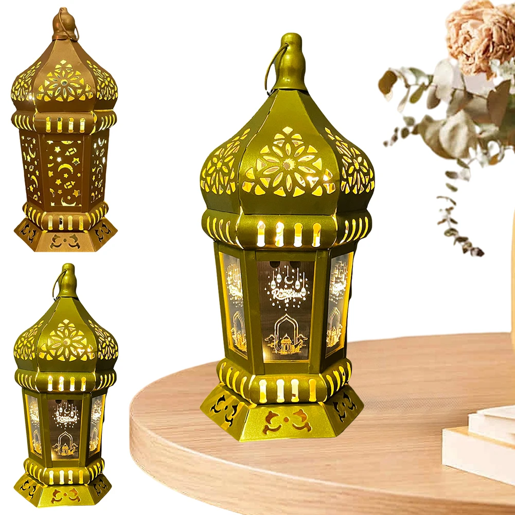 

Iron Muslim Ramadan Lamp Hanging LED Lamp Eid Mubarak Night Light for Home Eid Mubarak Islamic Muslim Decoration