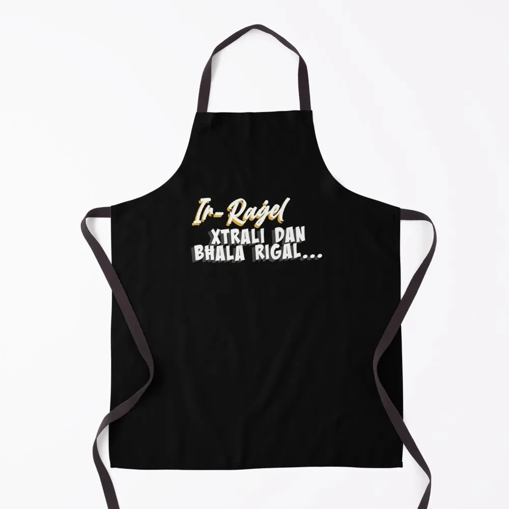 

Ir-Rael Xtrali Dan Bala Rigal' Apron with personal logo Kitchen Women Things For Home And Kitchen Apron