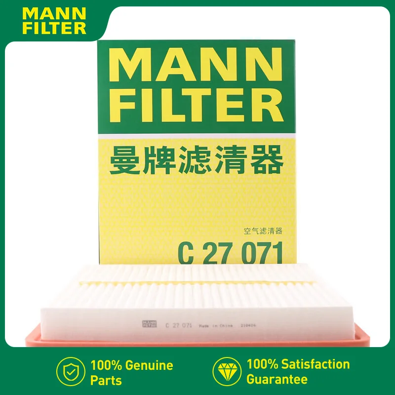 

For MG 6 1.0T, 1.5T 2017-2023, MG 5 1.5T 2017-, 30071028 For 15E4E 1.5 Engine MANNFILTER Air Filter C27071