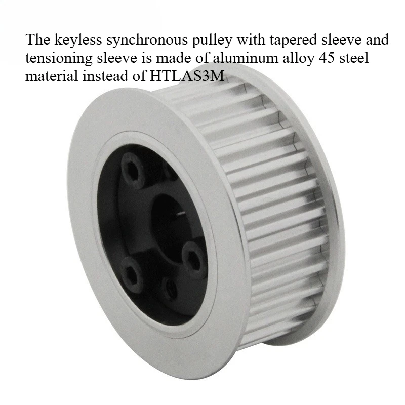 

Suitable for Replacing HTLAS3M with Aluminum Alloy 45 Steel Material Tapered Tensioning Sleeve and Pulley