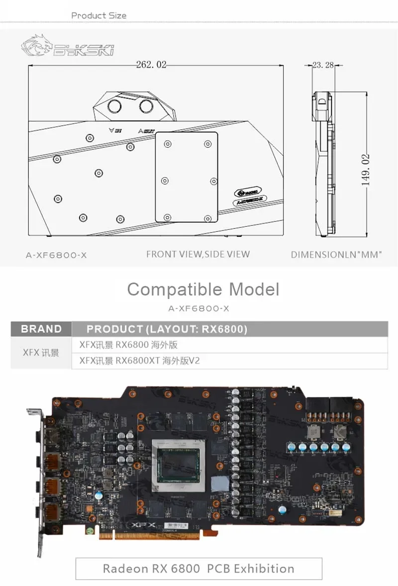 Bykski Water Block Use for XFX Radeon RX 6800 Speedster Merc 319 GPU / Video Card / Copper Cooler RGB Radiator A-XF6800-X
