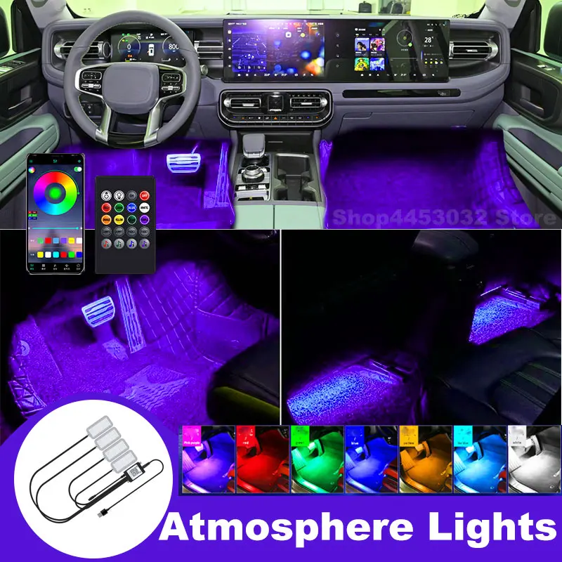 Car Foot Ambient Light RGB Led Lamp Usb For Beijing BAIC bj40 u5 PLUS x55 x3 x7 x5 x35 Wireless Remote APP Control Accessories