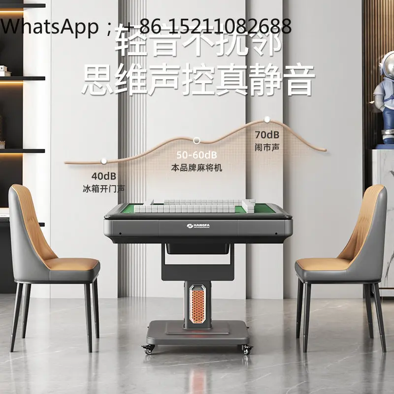 LLY intelligent bass mahjong machine automatic dining table dual-purpose heating electric folding modern mahjong table household