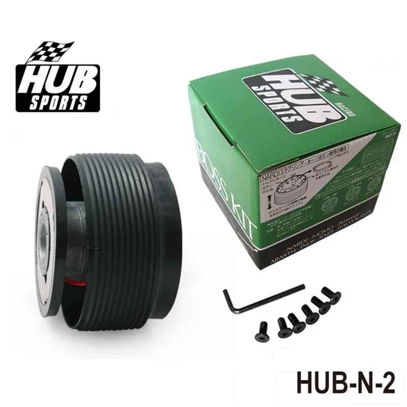 HUB Sports STEERING WHEEL HUB ADAPTER BOSS KITS SET FOR NISSAN 240Z 260Z 510 620 C10 HUB-N-2